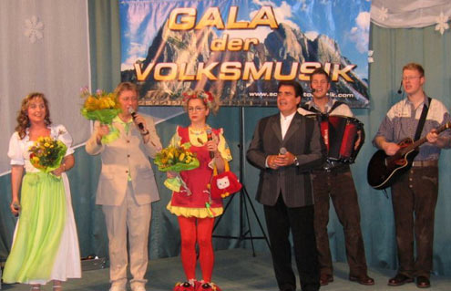 Finale mit Katrin und Peter Finale mit Katrin und Peter